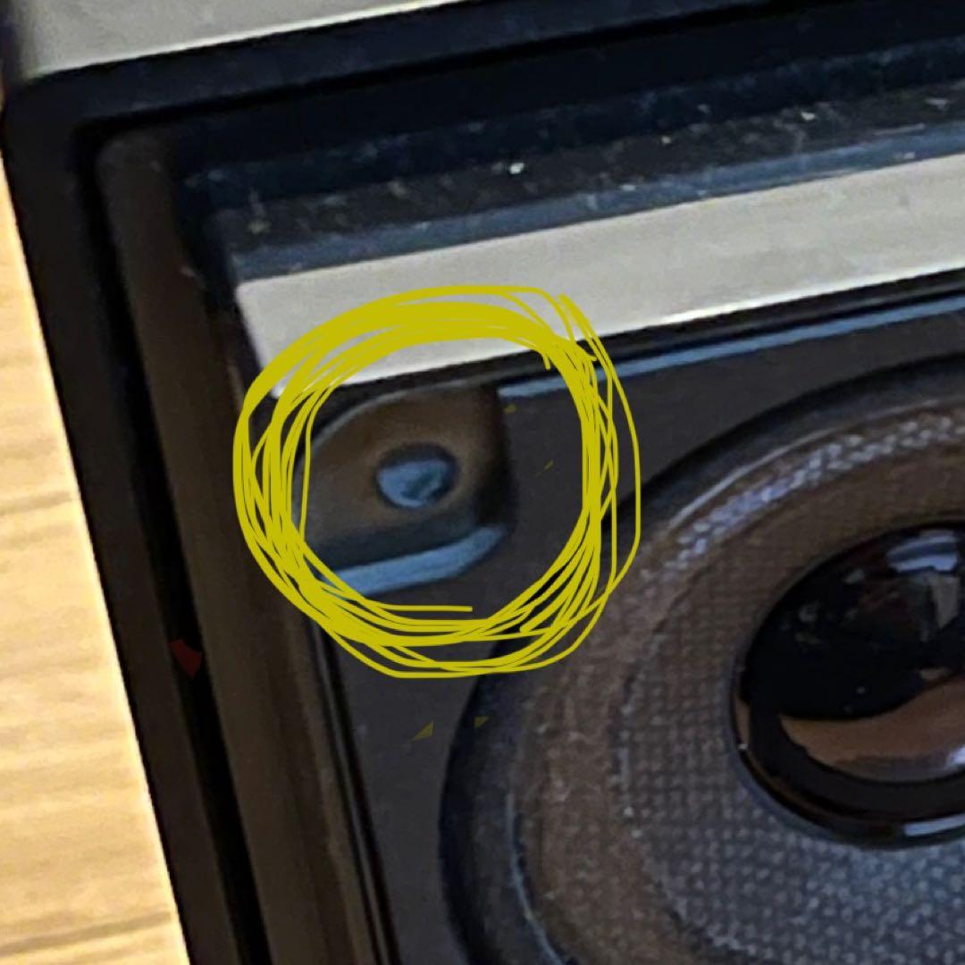 BOSE ボーズ 2.1ch スピーカーシステム MODEL 501X