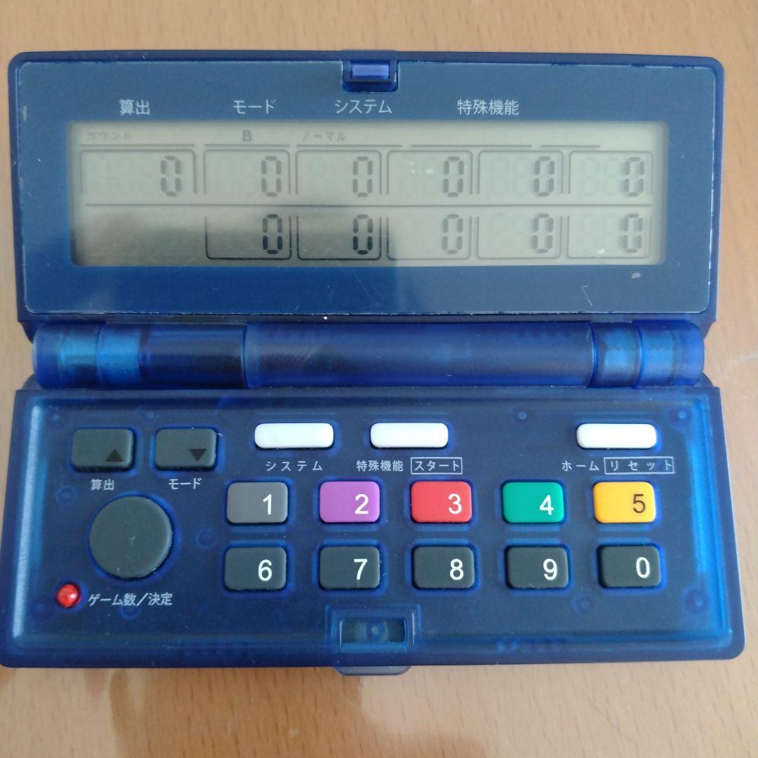 カンタくんVフラッシュ