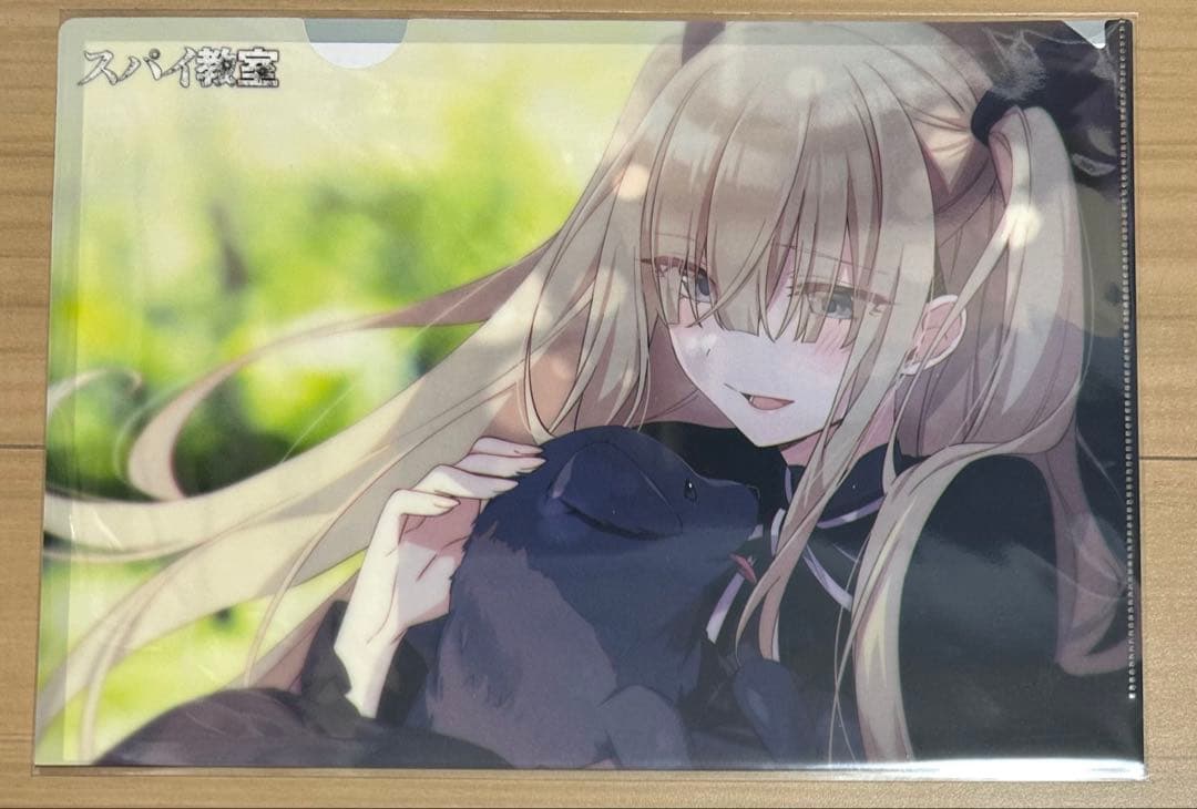 スパイ教室　メロンブックス　特典　クリアファイル　まとめ売り　SS