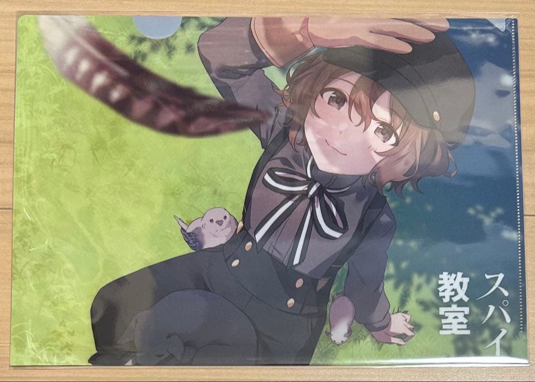 スパイ教室　メロンブックス　特典　クリアファイル　まとめ売り　SS