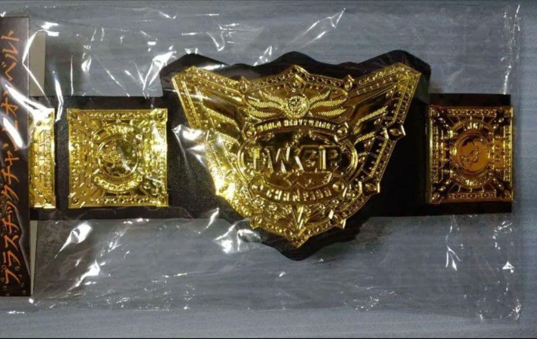 新日本プロレス IWGP世界ヘビー級 プラスチックチャンピオンベルト