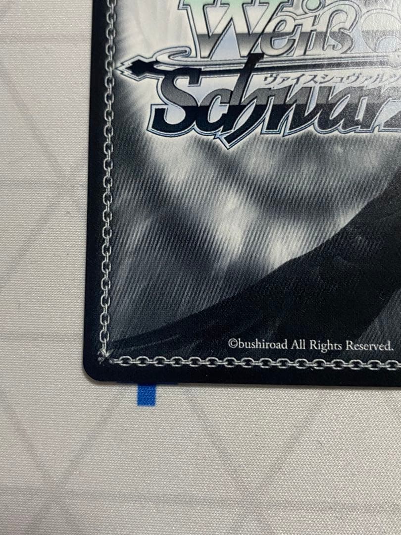 ホロライブ1期生】こんこんきーつね! 白上フブキ【SP/水色サイン