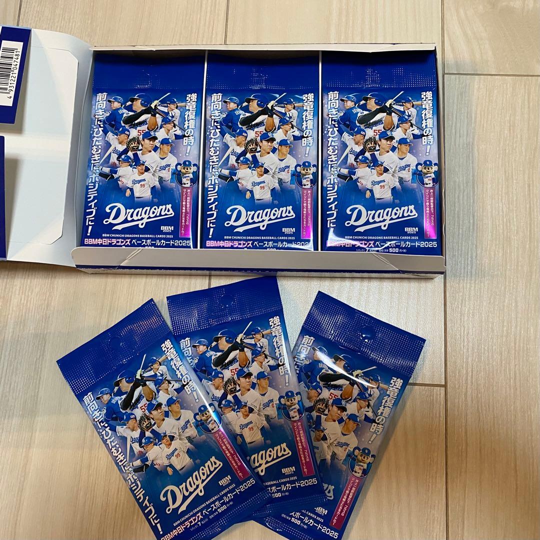 2025 BBM 中日ドラゴンズ 未開封BOX