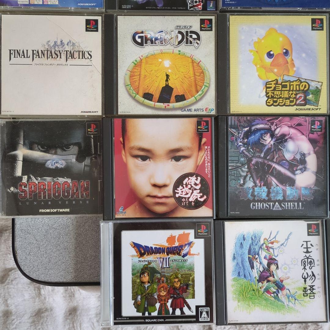 名作多数】プレイステーション ソフト34本セット まとめ売り - メルカリ