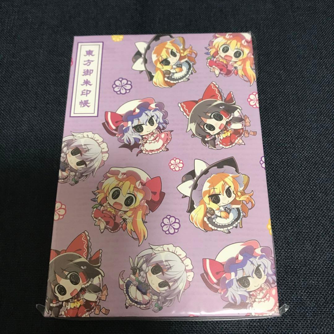 アイ様 リクエスト 2点 まとめ商品 - メルカリ