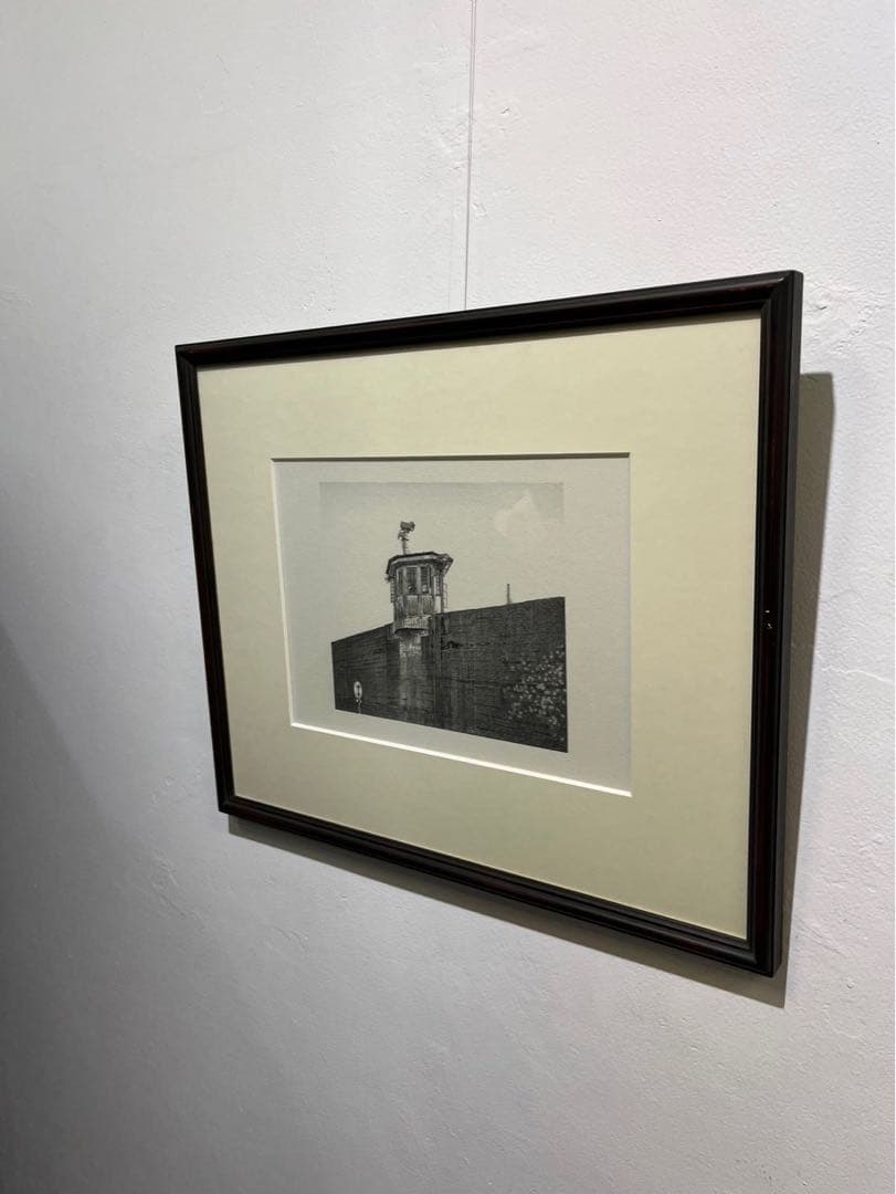 野田弘志 府中刑務所 1985年 鉛筆画 - メルカリ