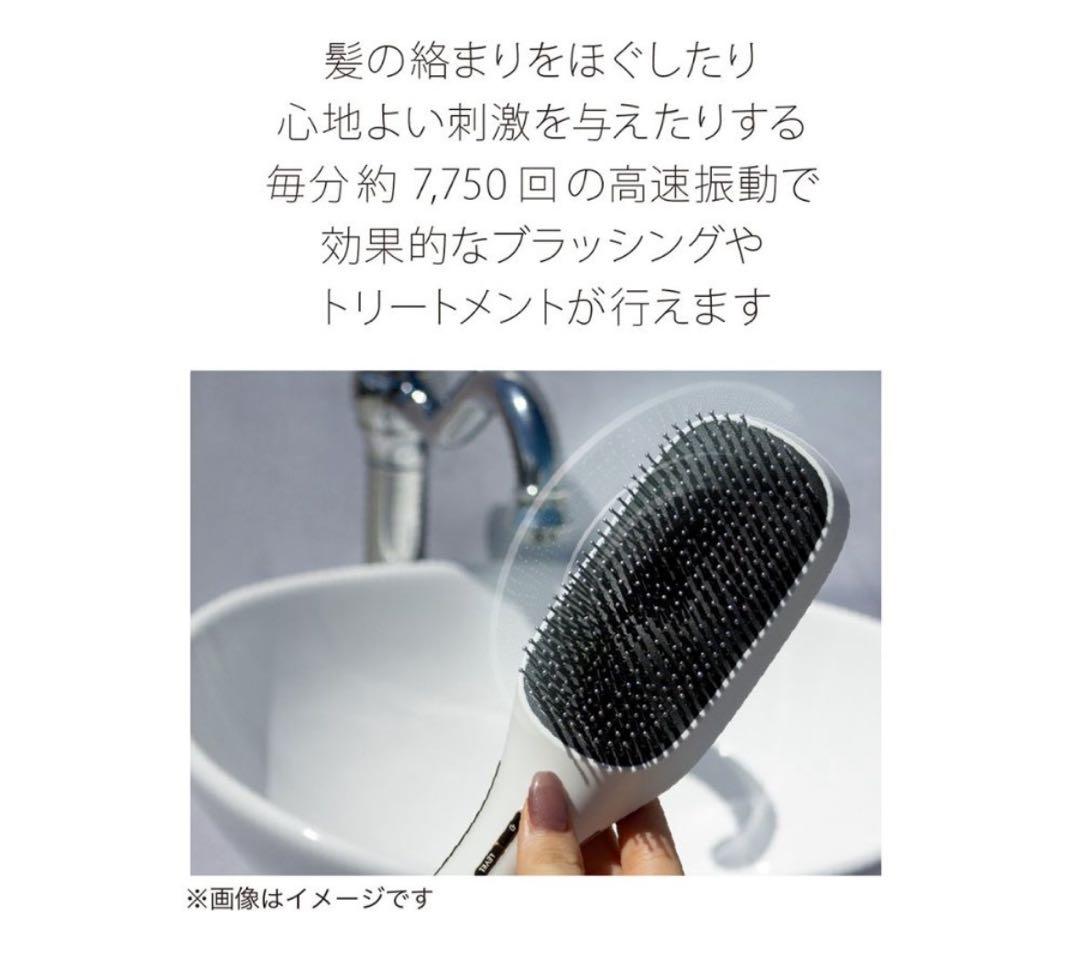 mous. ヘアブラシ ホワイト mous. ヘアブラシ ホワイト mous EREBRU