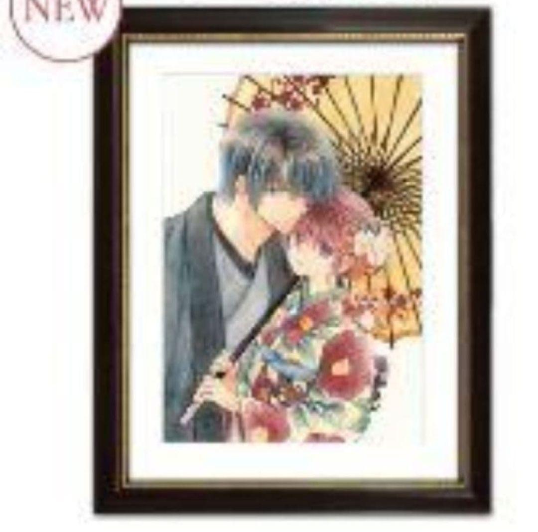 暁のヨナ　複製原画　ヨナハク 暁のヨナ複製原画① 暁のヨナ 複製原画①