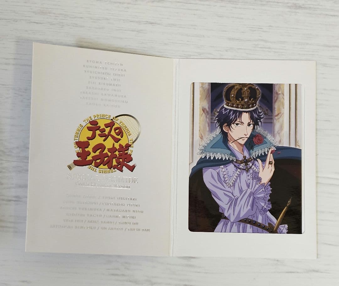 テニスの王子様 スペシャルブロマイド Part5 跡部景吾 - メルカリ