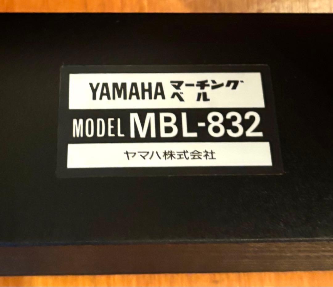 YAMAHA マーチングベル/グロッケン MBL-832 32音 鉄琴 - メルカリ
