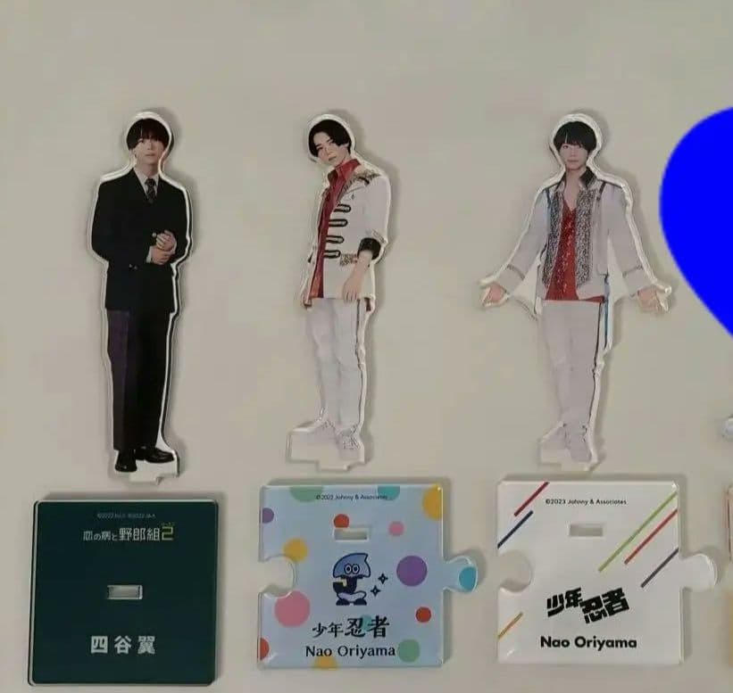 織山尚大 アクスタ まとめ バラ売り可 - メルカリ