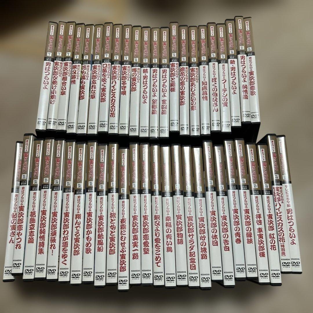 男はつらいよ寅さんDVDマガジン　48巻セット 隔週刊 男はつらいよ 寅さんDVDマガジン ｜定期購読