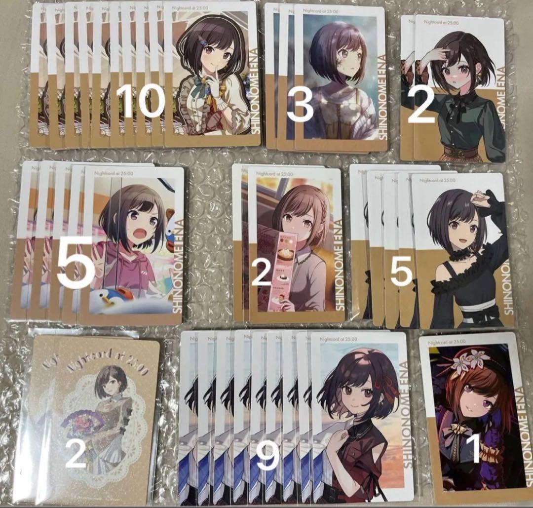 プロセカ 東雲絵名 エピカ - メルカリ