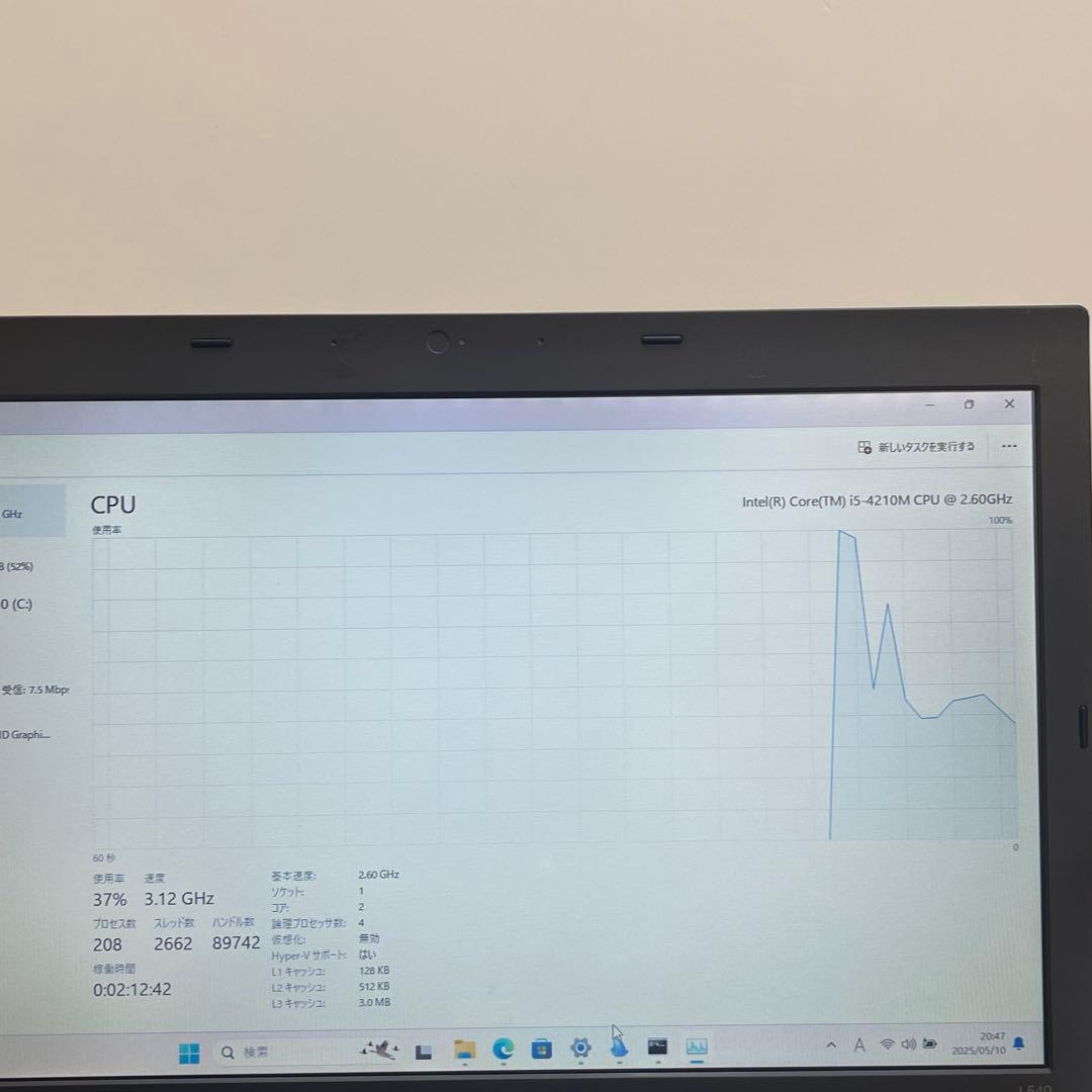 826 レノボ Thinkpad L540 i5-4210M 8GB 256G - メルカリ
