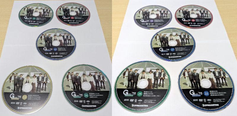 Gメン’75 DVDコレクション Discのみ　10枚セット Gメン'75 DVDコレクション 創刊号 | デアゴスティーニ公式