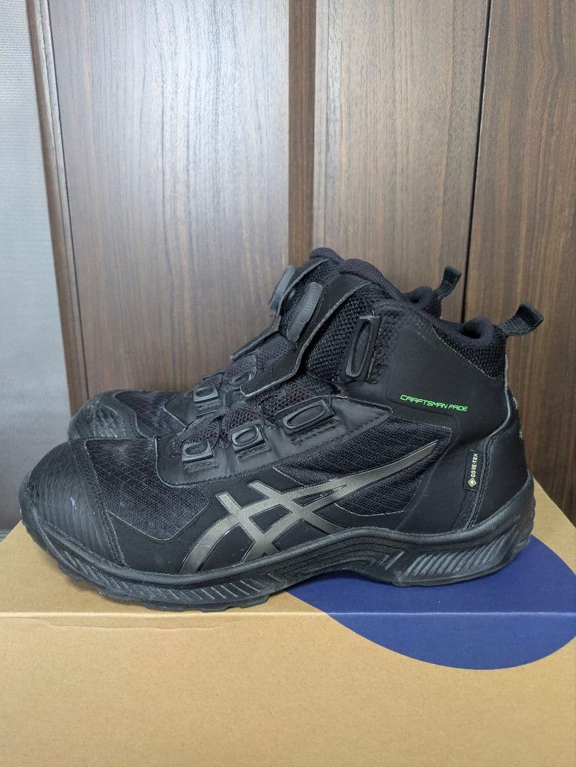 アシックス　安全靴　CP604 BOAゴアテックス 26.0cm