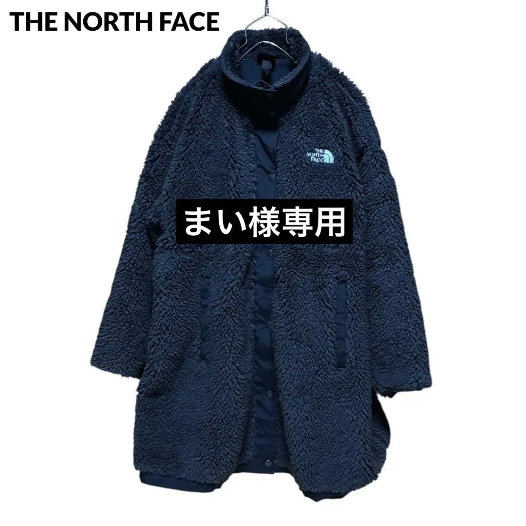 【まい】THE NORTH FACE マタニティボアフリース 黒 THE NORTH FACE (ザノースフェイス) Maternity Bio Fleece Jacket