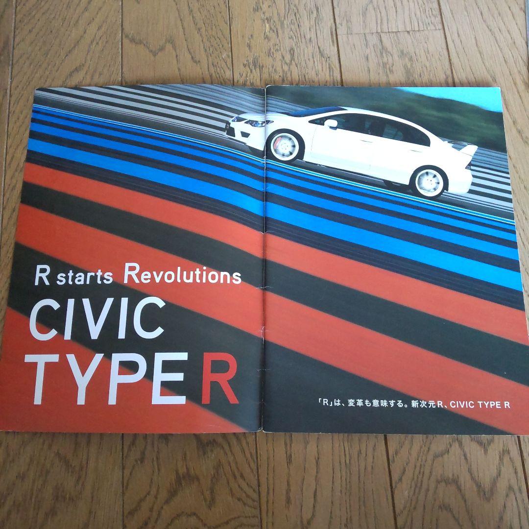 ホンダ タイプRカタログ3冊、ポストカード、F1 DVD - メルカリ