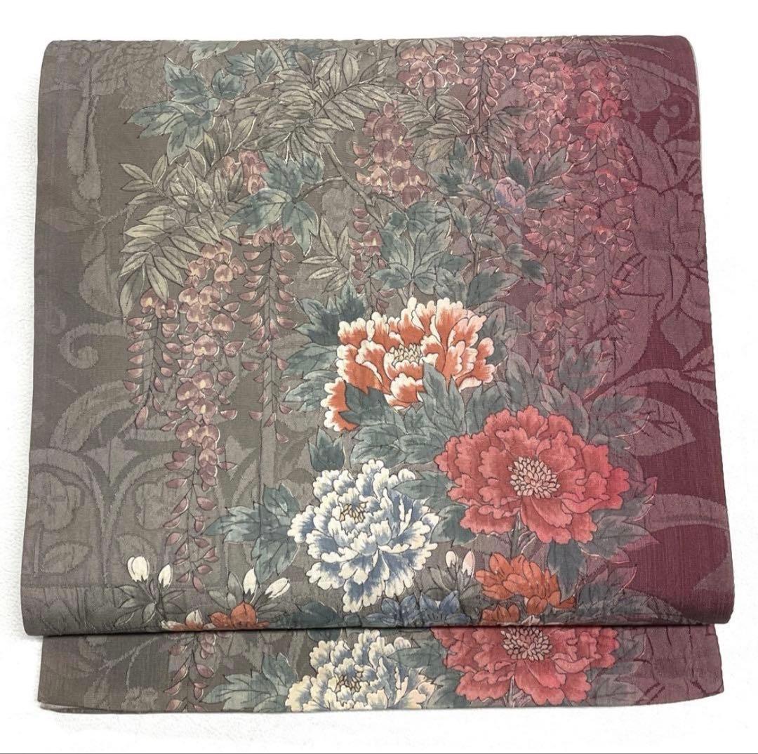 専用 A961.1256.1312三点セット 同梱 奥野瑠美様2点.A971