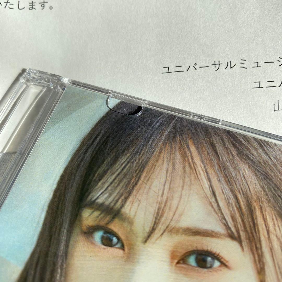 ☞☞ 山本彩 あいまって。直筆サイン入り - メルカリ