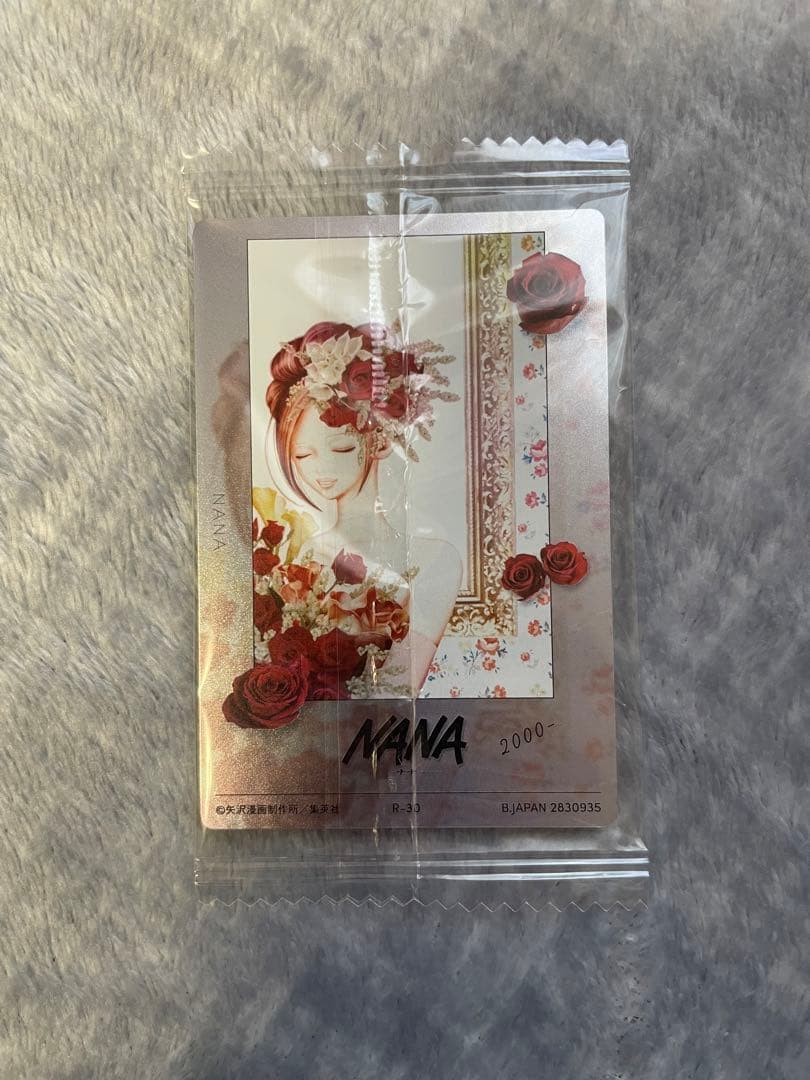 矢沢あい ウエハース NANA 未開封 - メルカリ