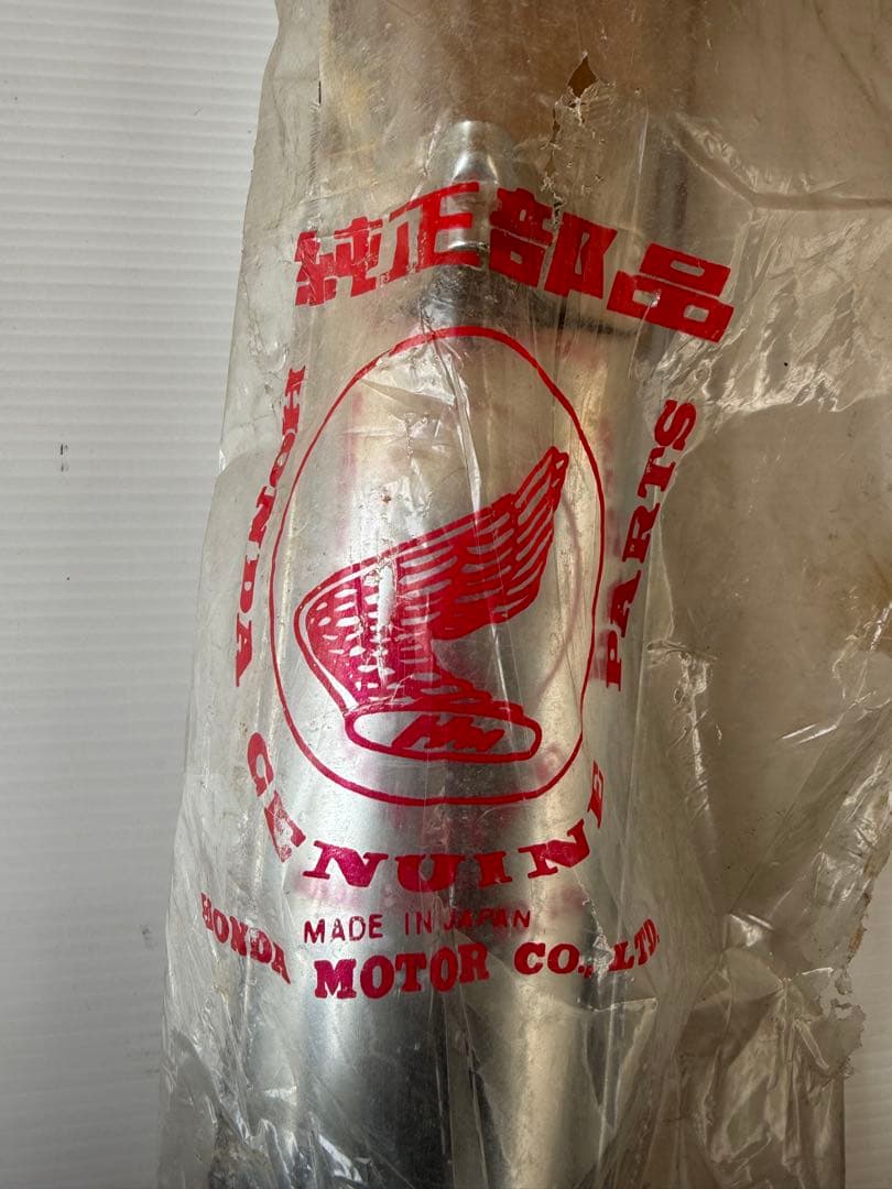 ホンダ 純正マフラー (a44) ホンダ ライブディオ/ZX マフラー 排ガス規制後エンジン対応 AF34 AF35