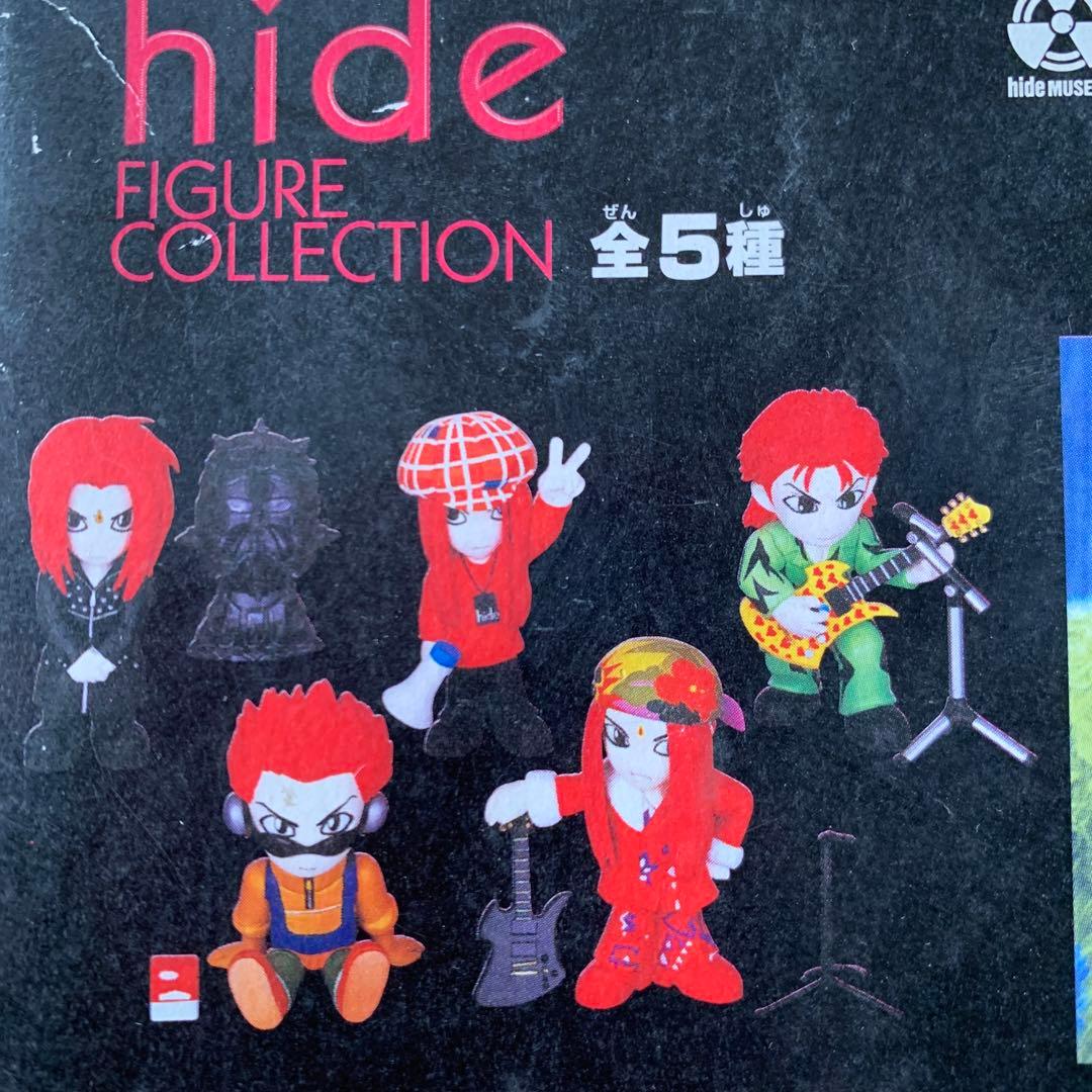 X Japan hide のHEADWAX フィギュアコレクション 初期のソロ版 - メルカリ