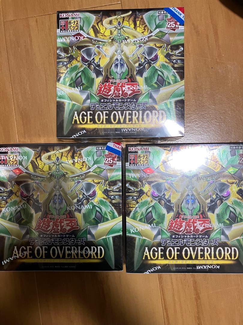 AGE OF OVERLORD 未開封　シュリンク付き　3BOX 遊戯王AGE OF OVERLORD 4BOX シュリンク付き
