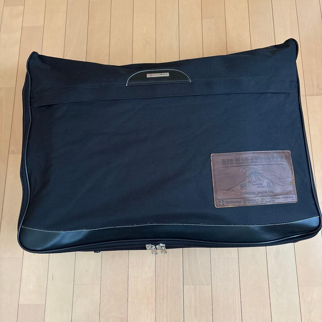 RICHWAT バイオアメジストマット 7000MX - メルカリ