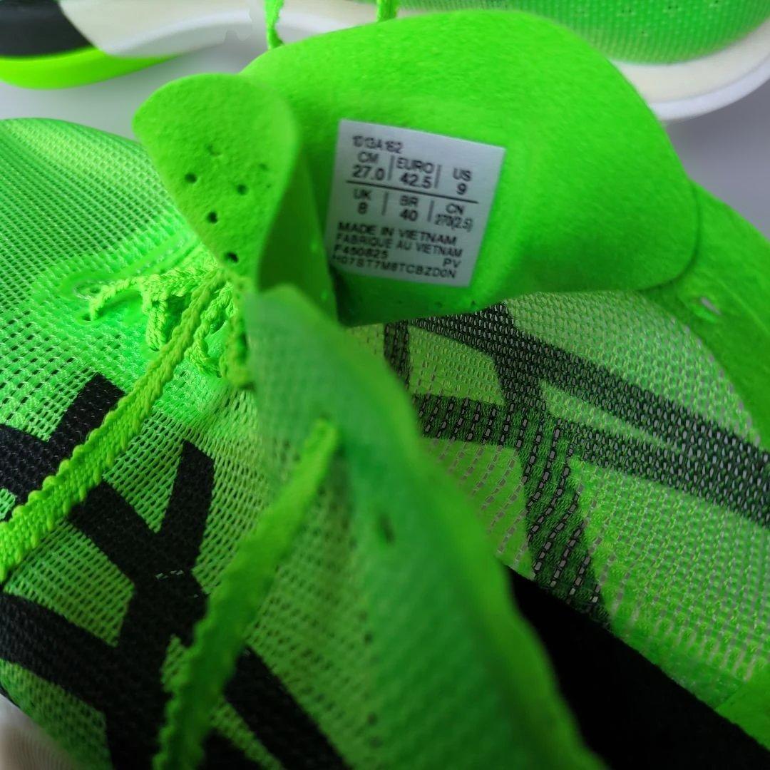 ASICS SPEED SKY TOKYO 27.0cm グリーン