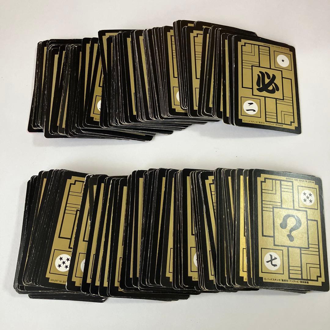 ドラゴンボール カードダス 225枚 当時物 キラ ドラゴンボールZ カード