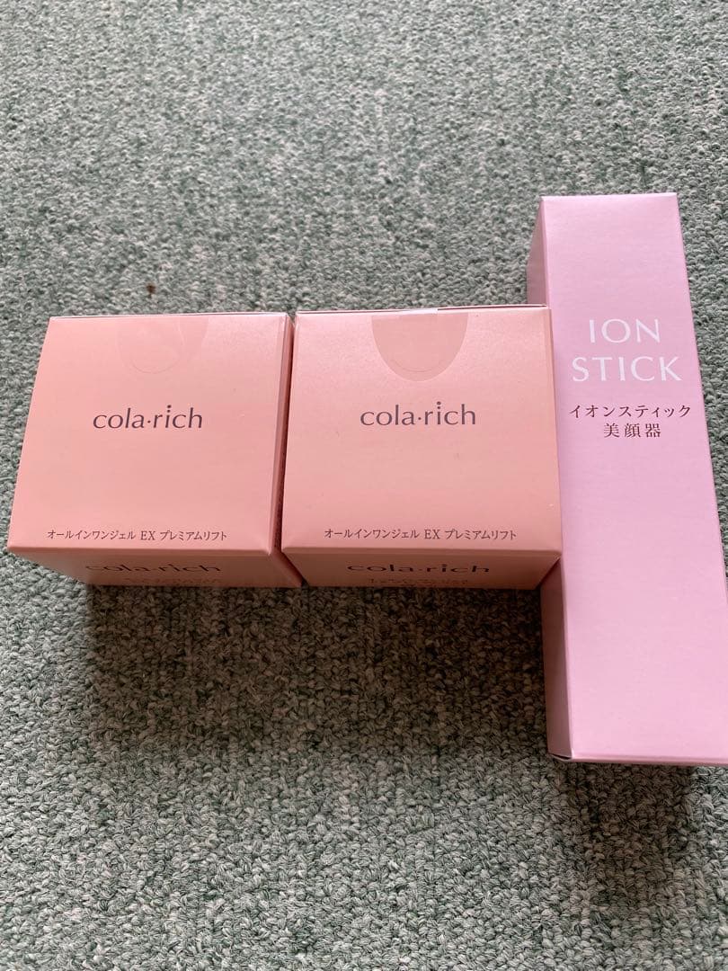 コラリッチ EX プレミアムリフトジェル 55g ×2イオンスティック美顔器付き 公式】キューサイコラリッチ EX プレミアムリフトジェル55g(約1カ月分