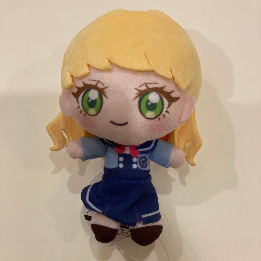 ひみつのアイプリ ぬいぐるみ マスコット 五十嵐ジュリア モーリー限定