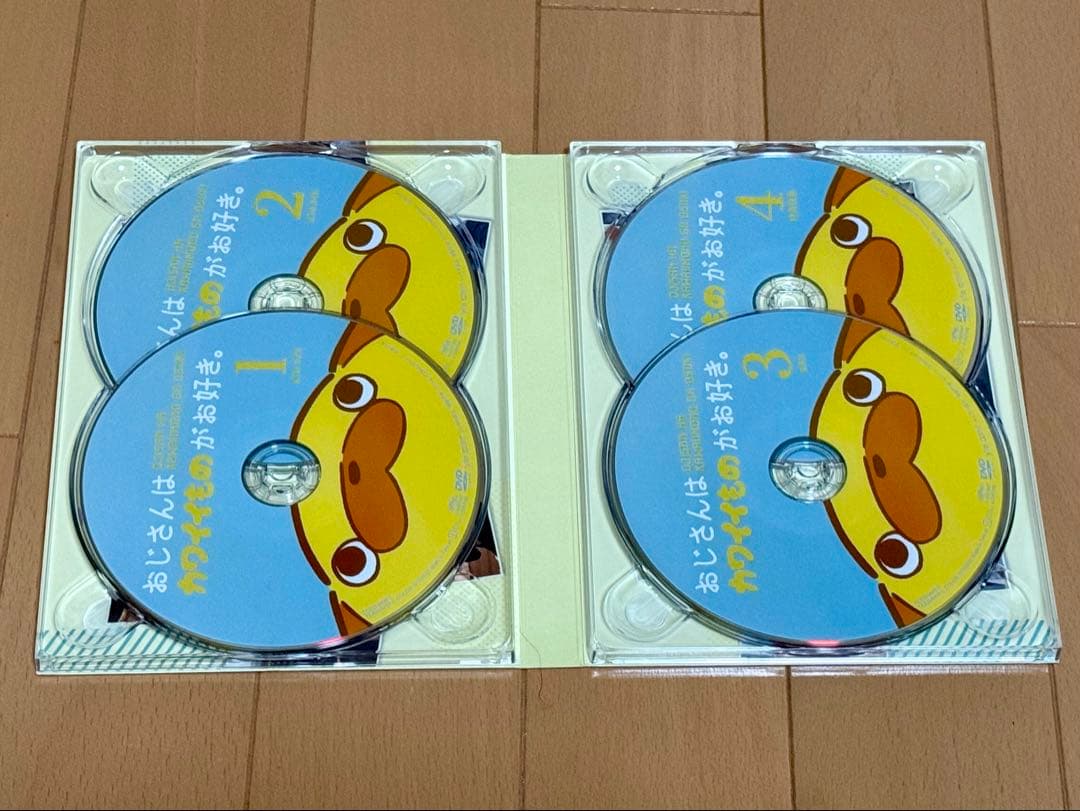 おじさんはカワイイものがお好き。 DVD