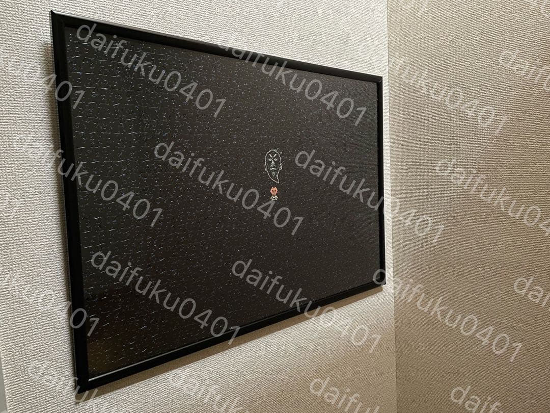 ムのしゅぎょう ジグソーパズル完成品 新品パズルフレーム付き マザー2