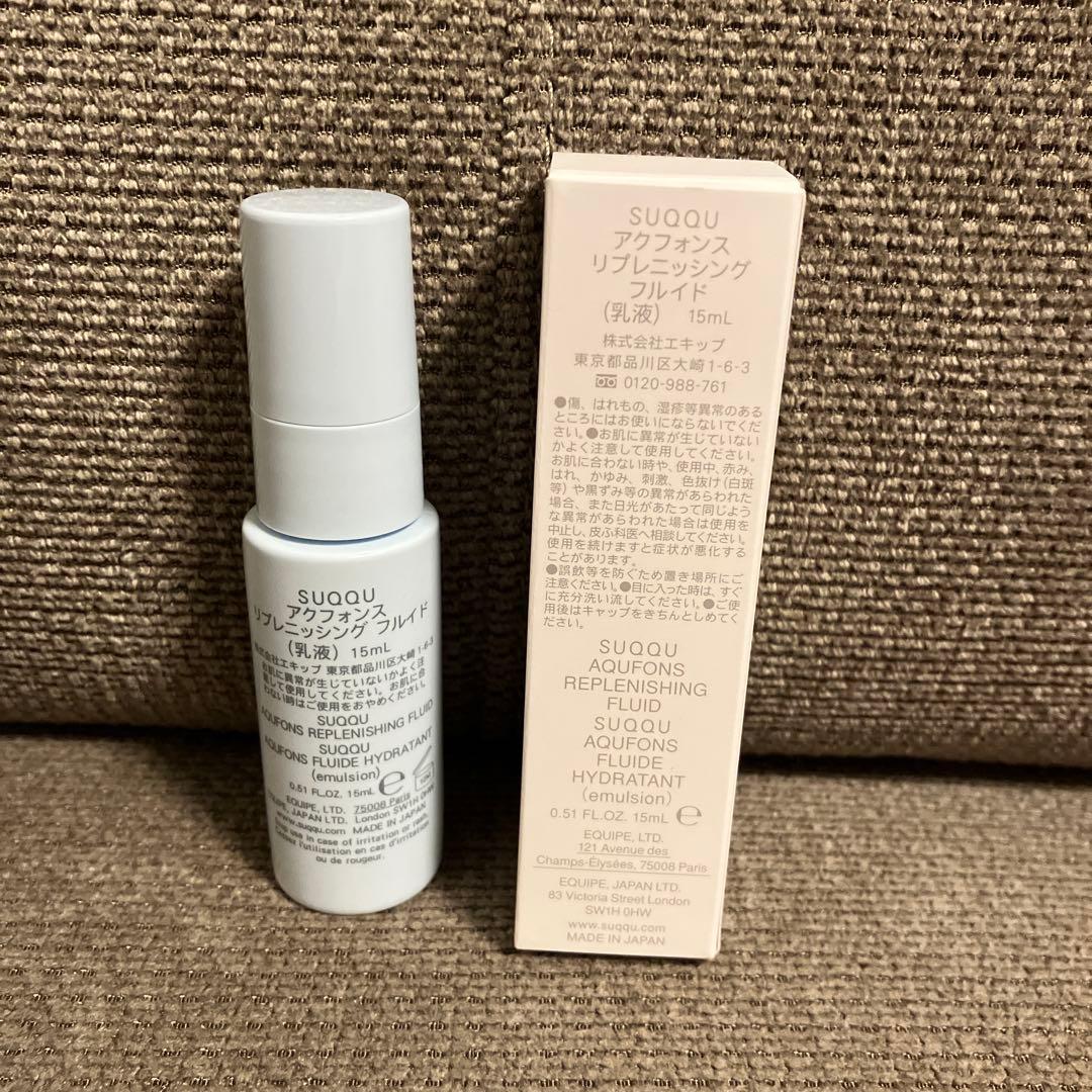 新品未使用】SUQQU アクフォンス リプレニッシング フルイド 15mL
