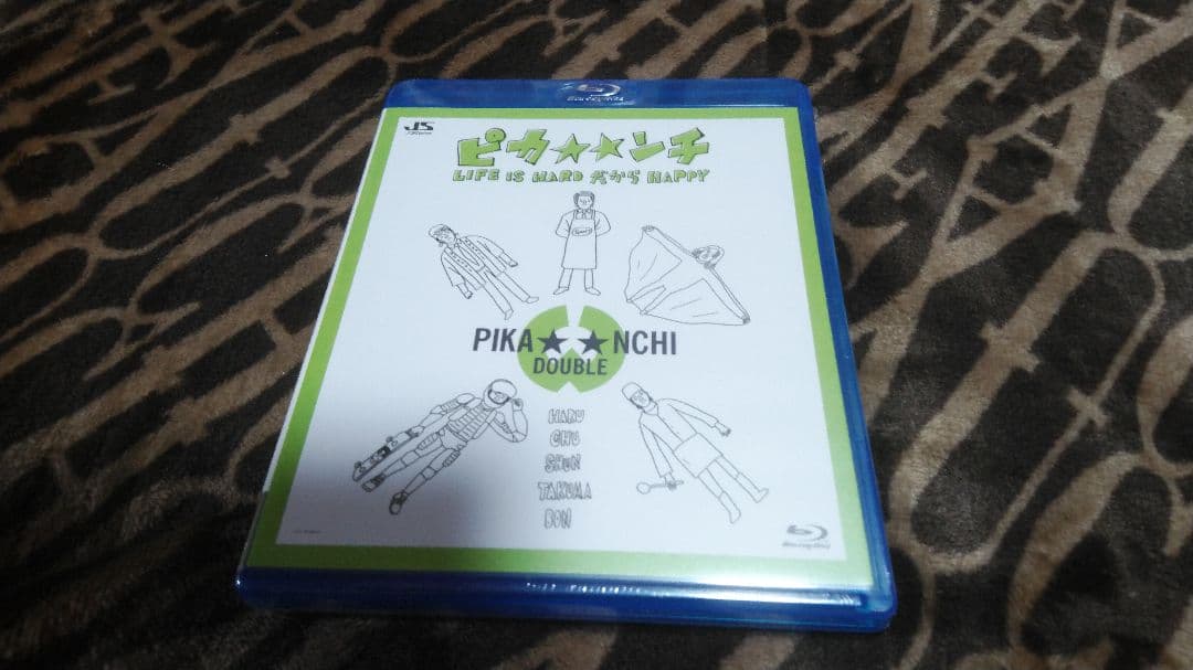 ピカ★★ンチ LIFE IS HARD だから HAPPY ピカンチ: LIFE IS HARDだからHAPPY シナリオブック | 河原 雅彦 |本