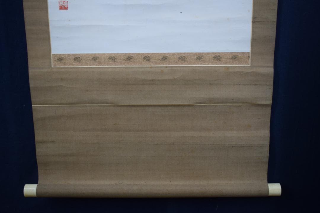 真作】柚木玉邨/蘭之図/蘭画賛/掛軸☆宝船☆Z-440 - メルカリ