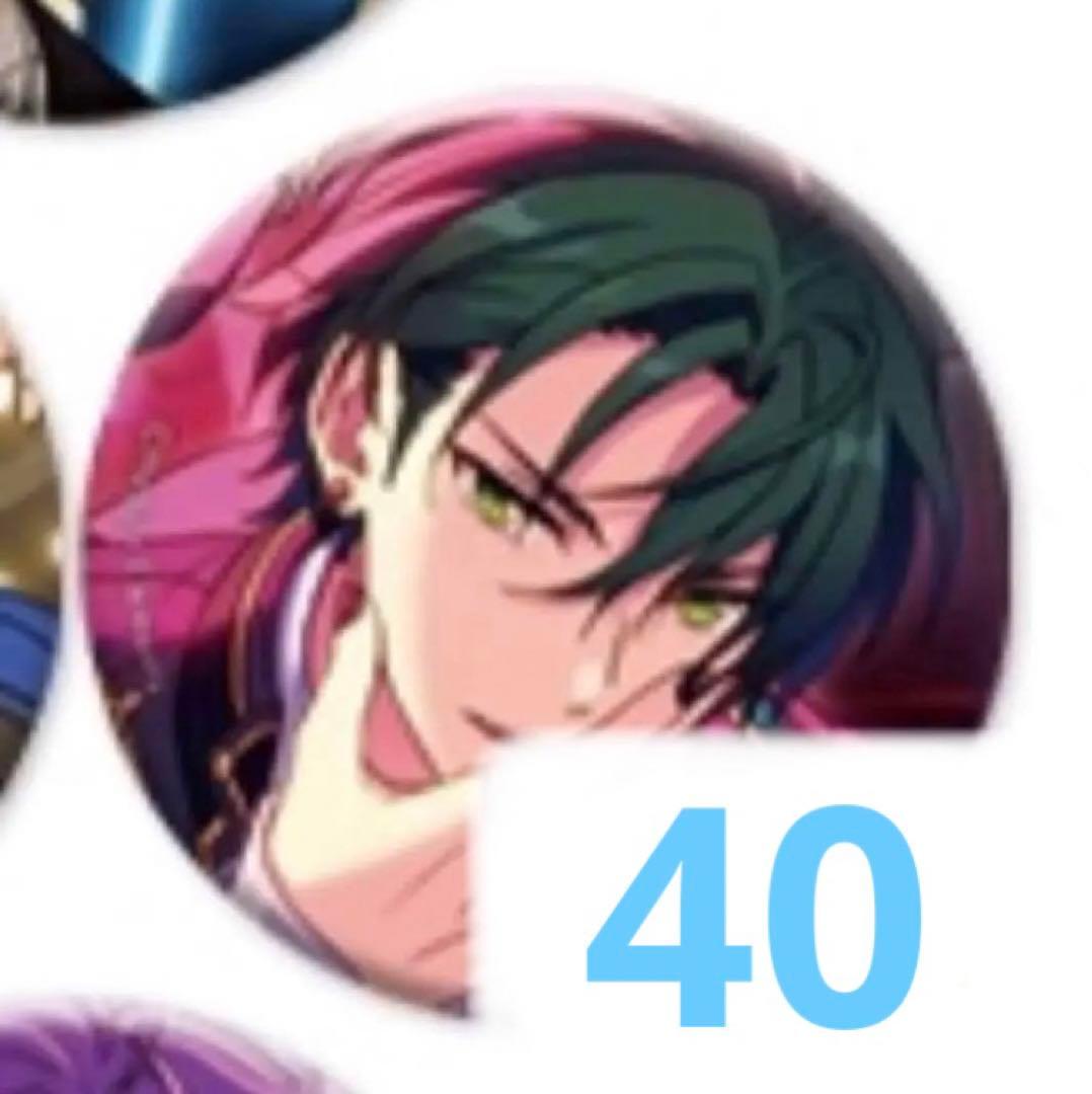 あんスタ 蓮巳敬人 イベコレ autumn 40点 あんスタ 蓮巳敬人 イベコレ autumn 40点 【公式通販】