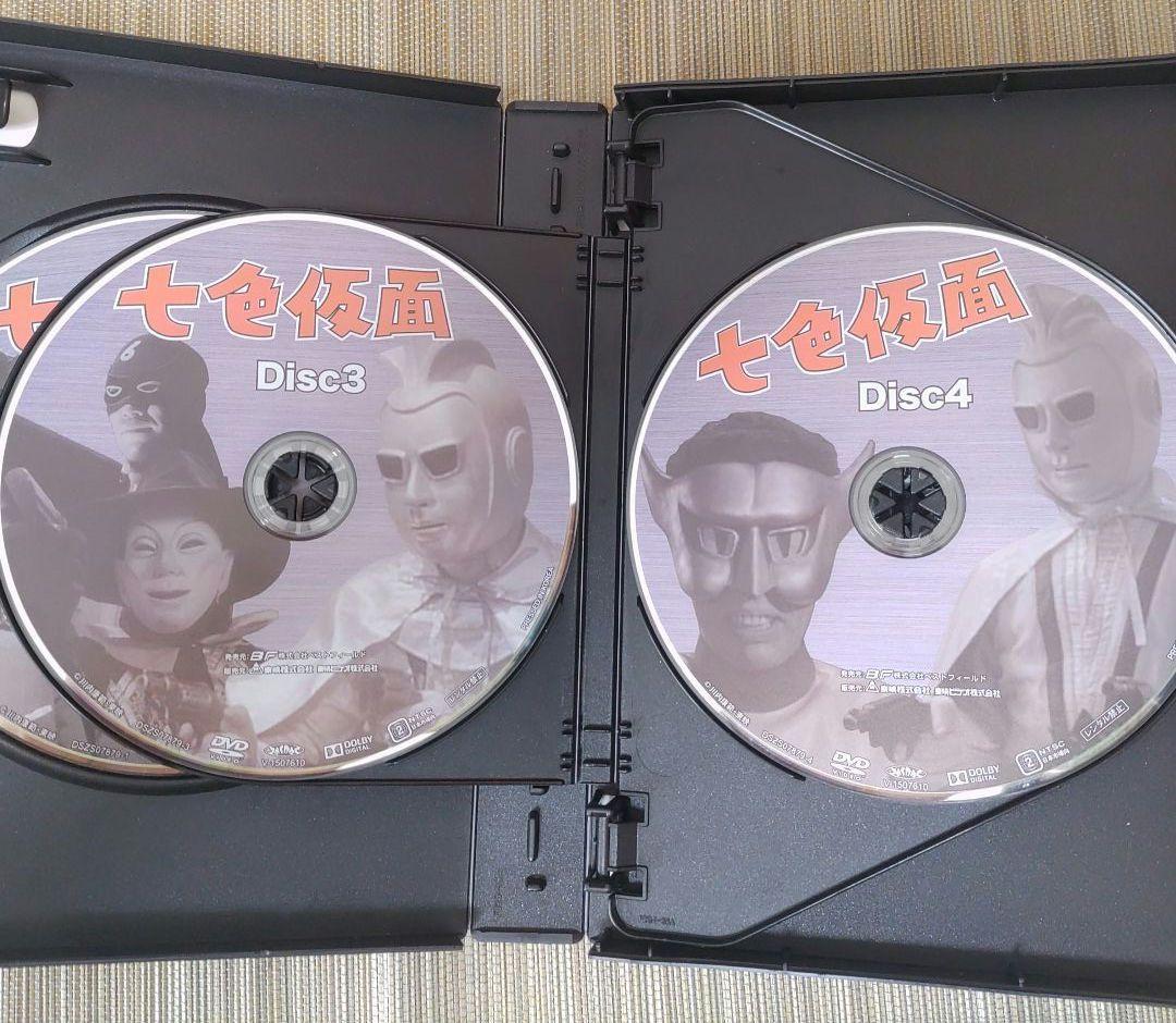 人気】七色仮面DVD DVD-BOX デジタルリマスター版〈5枚組〉 - メルカリ