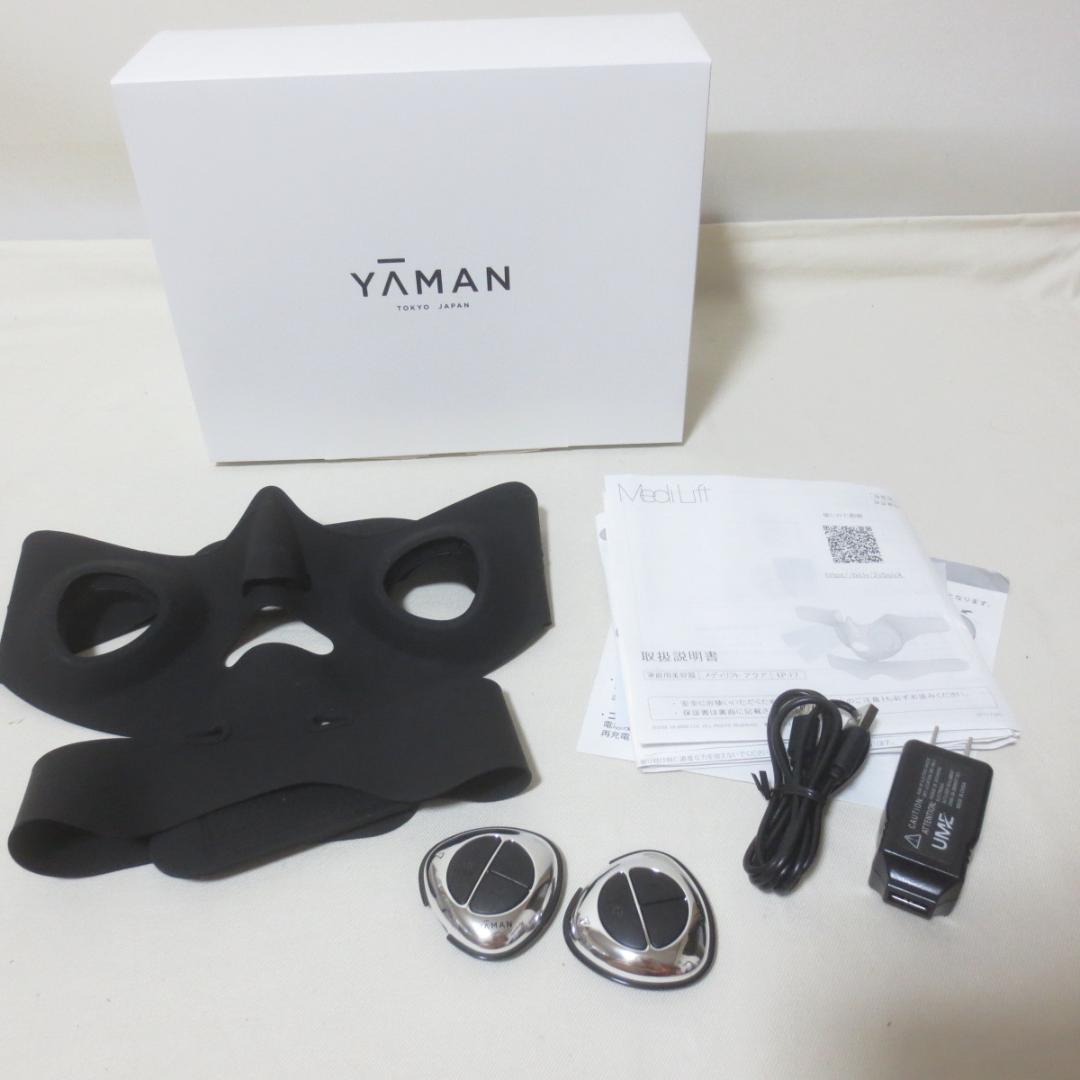 ヤーマン メディリフト アクア EP-17SB EMSマスク型美顔器　■W781 Amazon.co.jp: ヤーマン EMS美顔器 メディリフト アクア シルバー