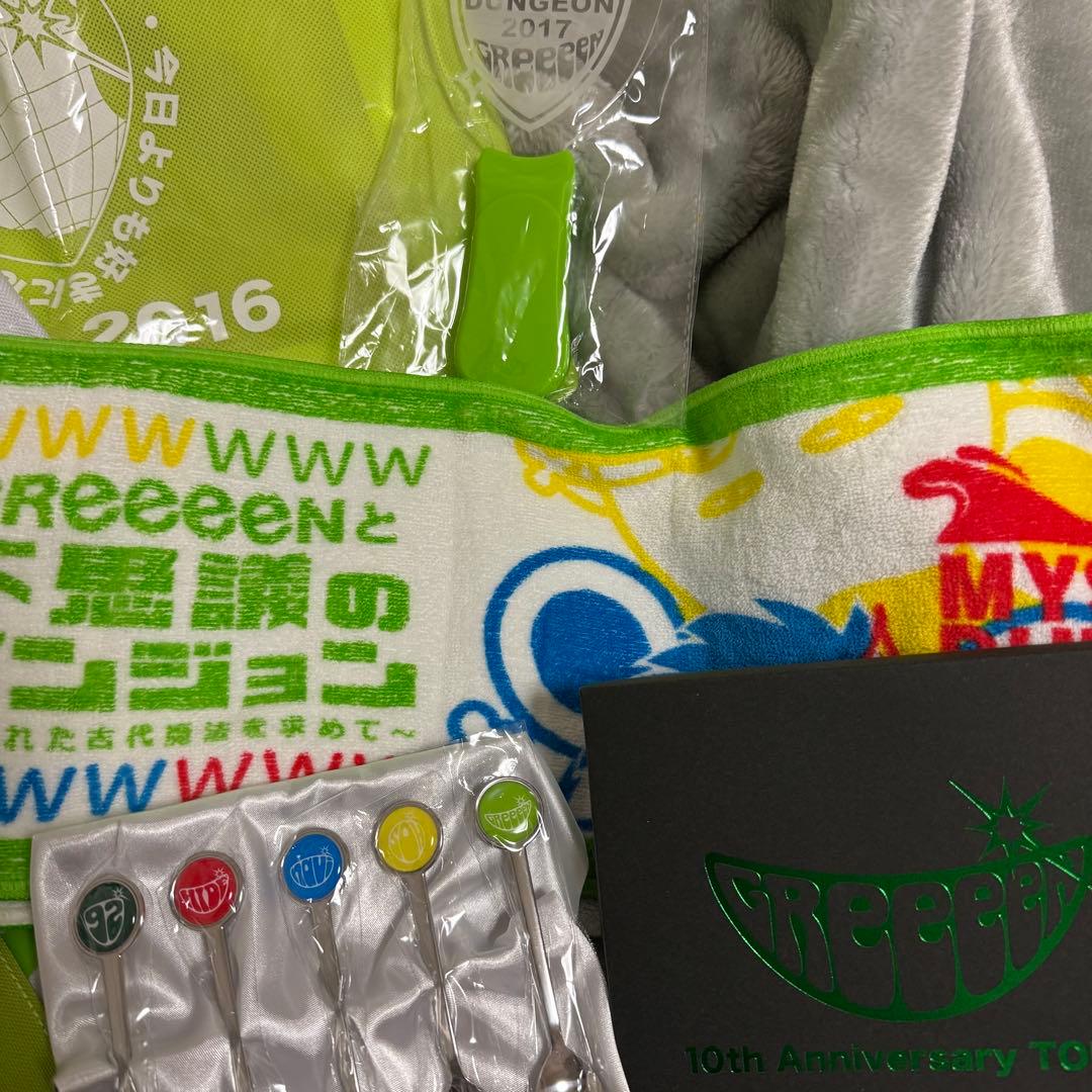 GReeeeN GRe4NBOYZグッズ まとめ売り - メルカリ