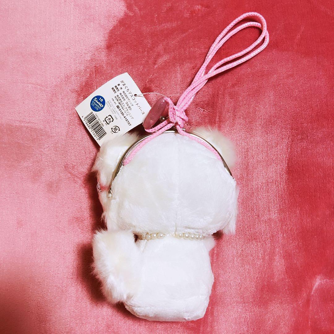 希少激レア チャーミーキティ がまぐちマスコットパース 2005 サンリオ