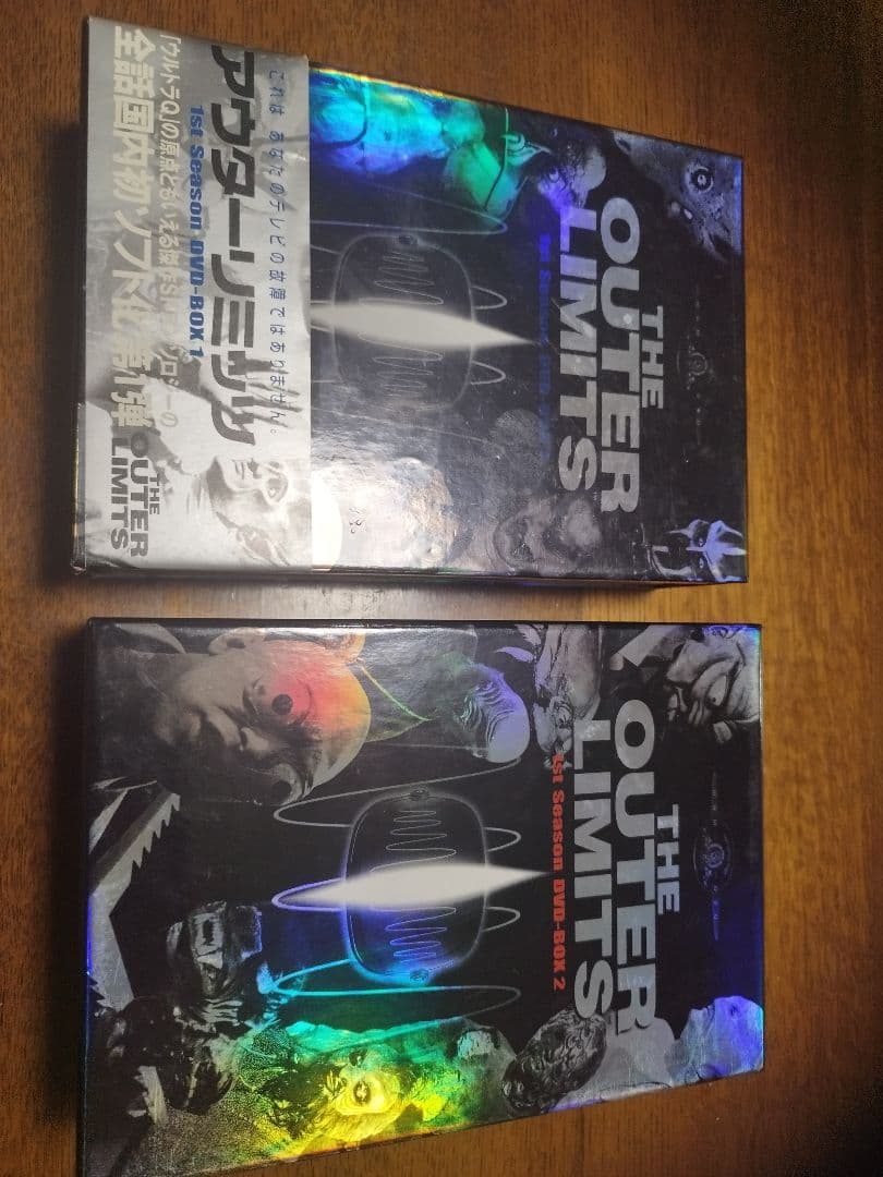 アウターリミッツDVD、1ST SEASON BOX1、2