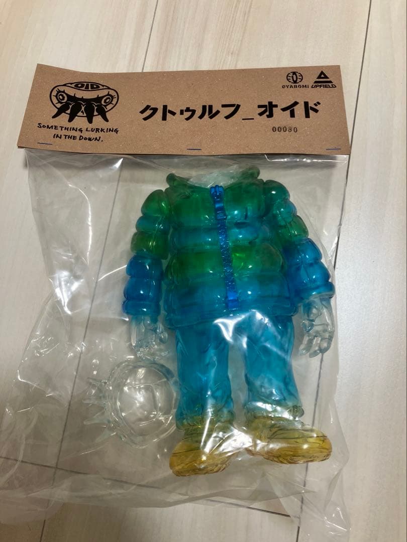 クトゥルフオイド ソフビランタン GO OUTカラー vol.2 GYAROMI - メルカリ