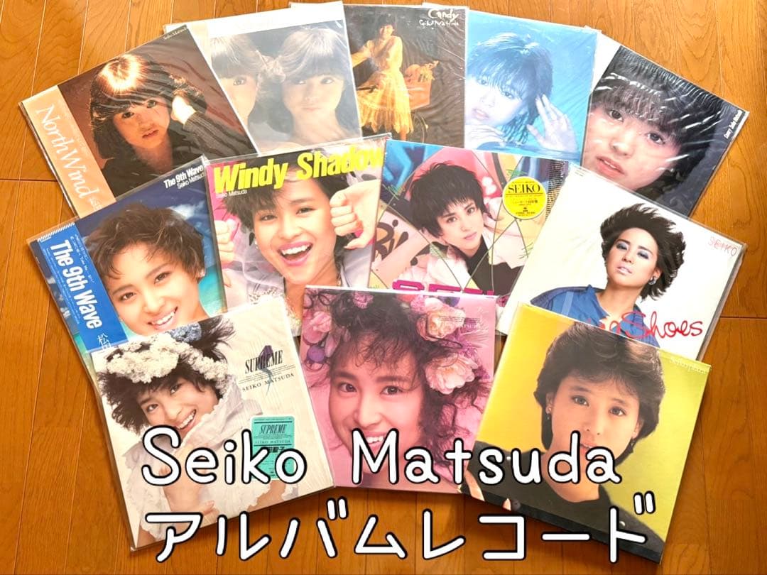 超貴重！昭和歌謡名曲 / 北見沢 惇 / リバーサイドの夜 和モノ