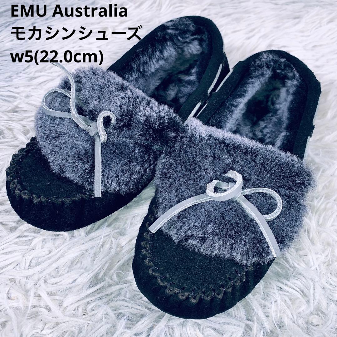 EMU Australia モカシンシューズ ボア 22.0 w5 - メルカリ