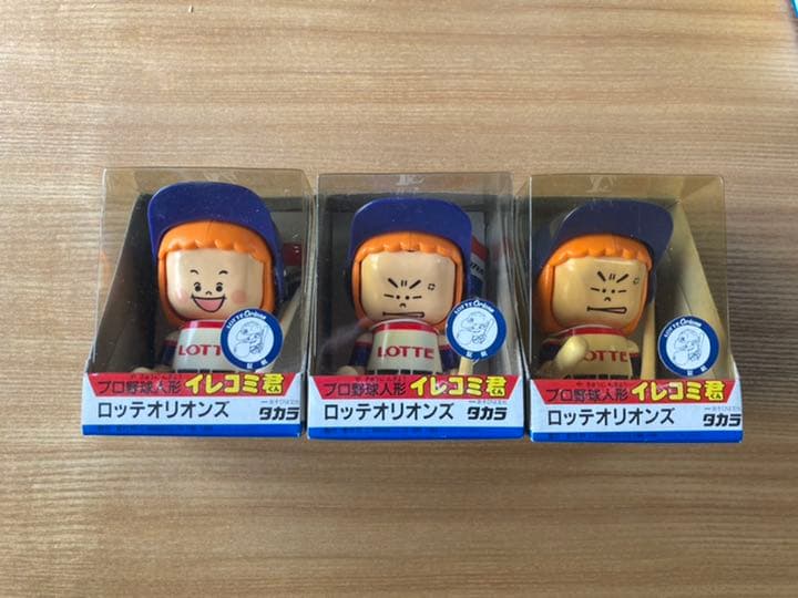 プロ野球人形イレコミ君‼️21体セット‼️大量まとめ売り‼️ - メルカリ