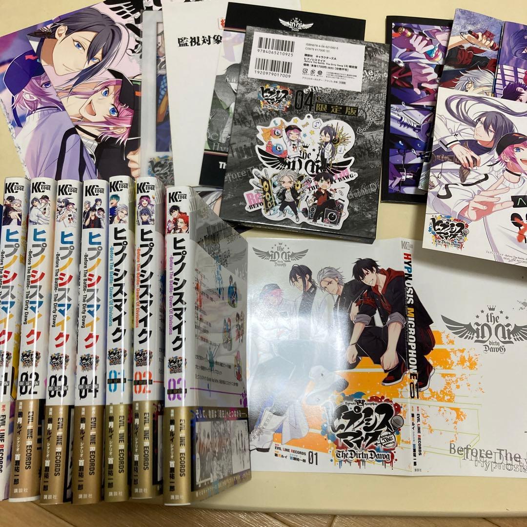 ヒプノシスマイク ヒプマイ コミカライズ TDD 1番手 セット - メルカリ