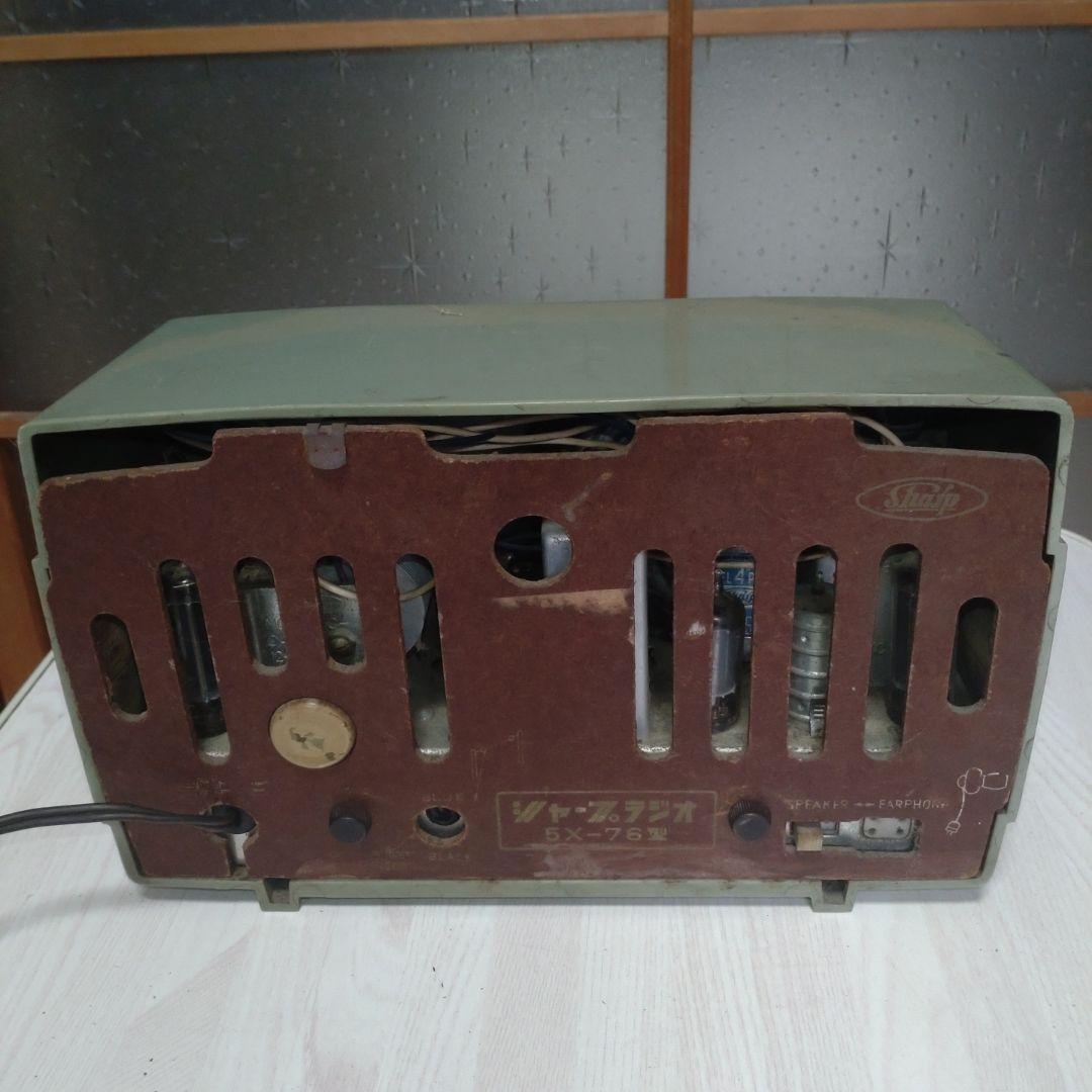 ジャンク品扱い】 シャープラジオ 5X-76型 - メルカリ